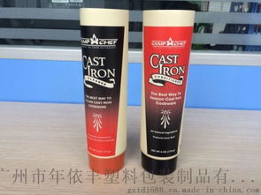 專業(yè)定制直徑50mm食品級軟管，助力牙膏、中藥、化妝品包裝升級