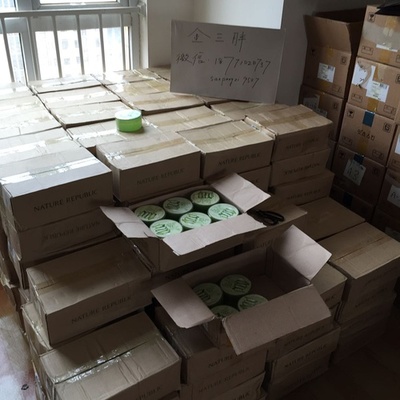 韓國化妝品批發(fā) 正品、高效、無憂的采購新選擇