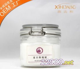 廣東化妝品批發(fā)進(jìn)貨渠道全攻略 從源頭到終端的最優(yōu)路徑